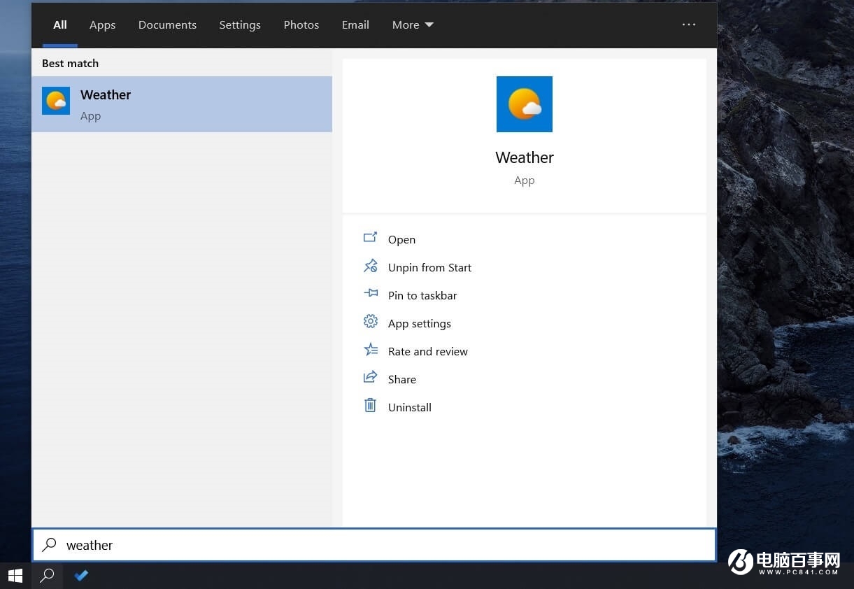 微軟提供新注冊表策略以幫助用戶在 Win10 搜索中禁用 Bing