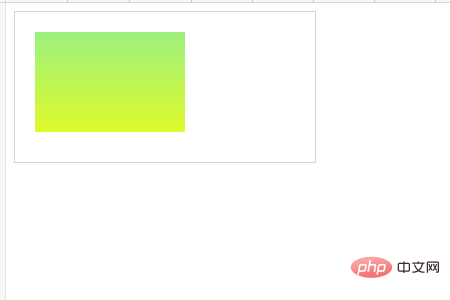 fillstyle屬性怎么使用