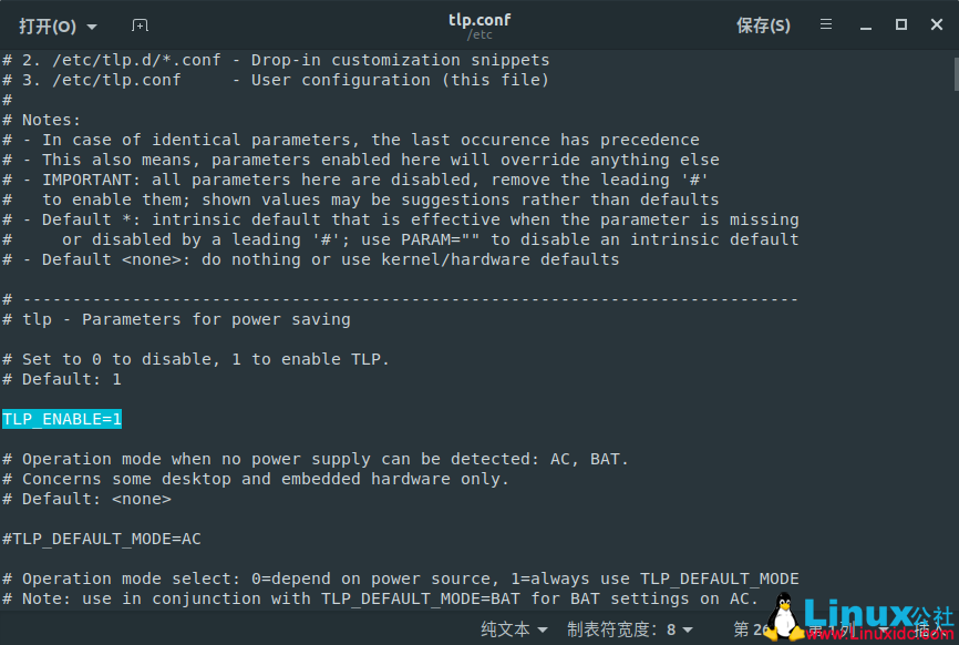 Ubuntu 18.04安裝tlp實(shí)現(xiàn)電源管理，解決風(fēng)扇狂轉(zhuǎn)問題
