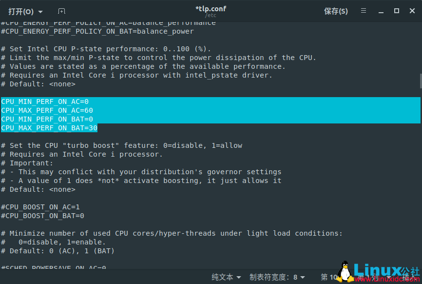 Ubuntu 18.04安裝tlp實(shí)現(xiàn)電源管理，解決風(fēng)扇狂轉(zhuǎn)問題