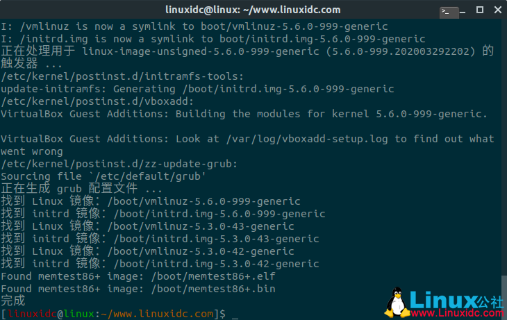 如何在Ubuntu 20.04/18.04中安裝Linux kernel 5.6