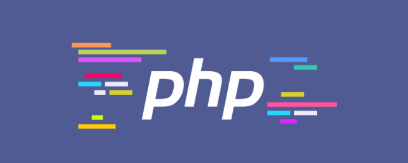 php圖片類型如何轉換