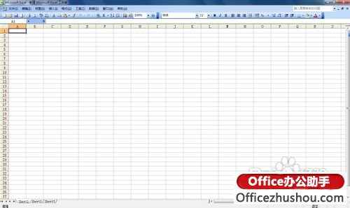 記事本數據導入excel 如何向excel中導入記事本中的數據