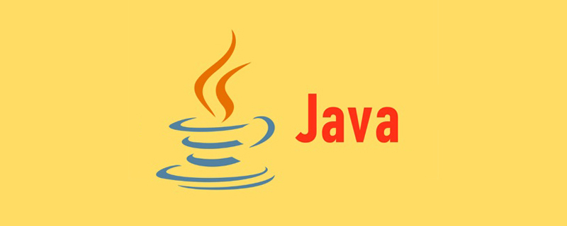 java三大特性是什么？