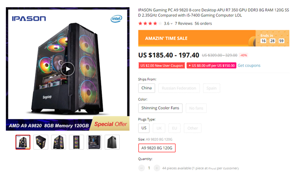 從未發布的AMD七代APU A9-9820重現江湖：8核心、支持DDR3