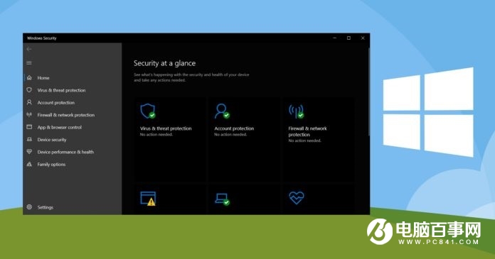 Windows Defender 仍是最佳 Win10 防病毒產品