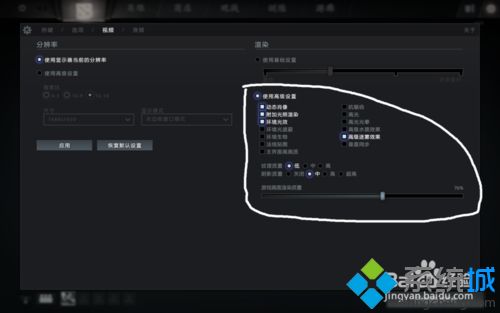 電腦中玩dota2卡死出現無響應藍屏紅字warning：connection problem如何解決