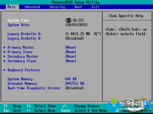 虛擬機加載iso系統文件時提示bootmgr is missing怎么解決