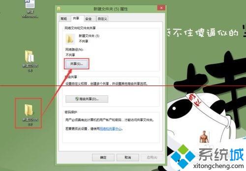 電腦中打印機掃描文件找不到路徑如何解決 打印機掃描文件到電腦提示找不到路徑的處理方法