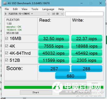 SATA固態的“超大杯”！浦科特M8VC Plus 1TB SSD上手