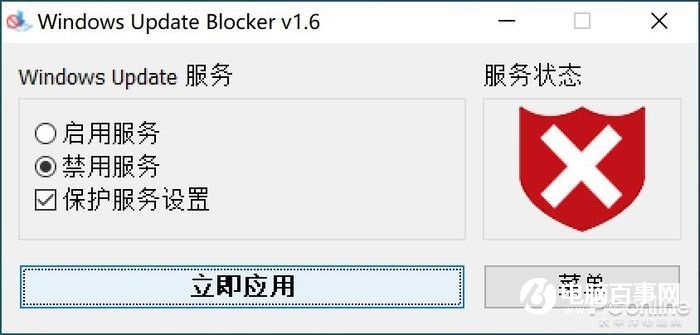 Win10 升級煩不勝煩：可能是最簡單的禁升級工具
