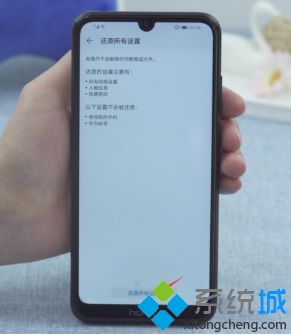 如何解決手機插上耳機麥克風不能用的問題