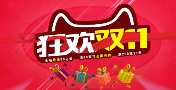 雙十一買哪款投影儀好？哪款更值得買？當貝投影F3好嗎？