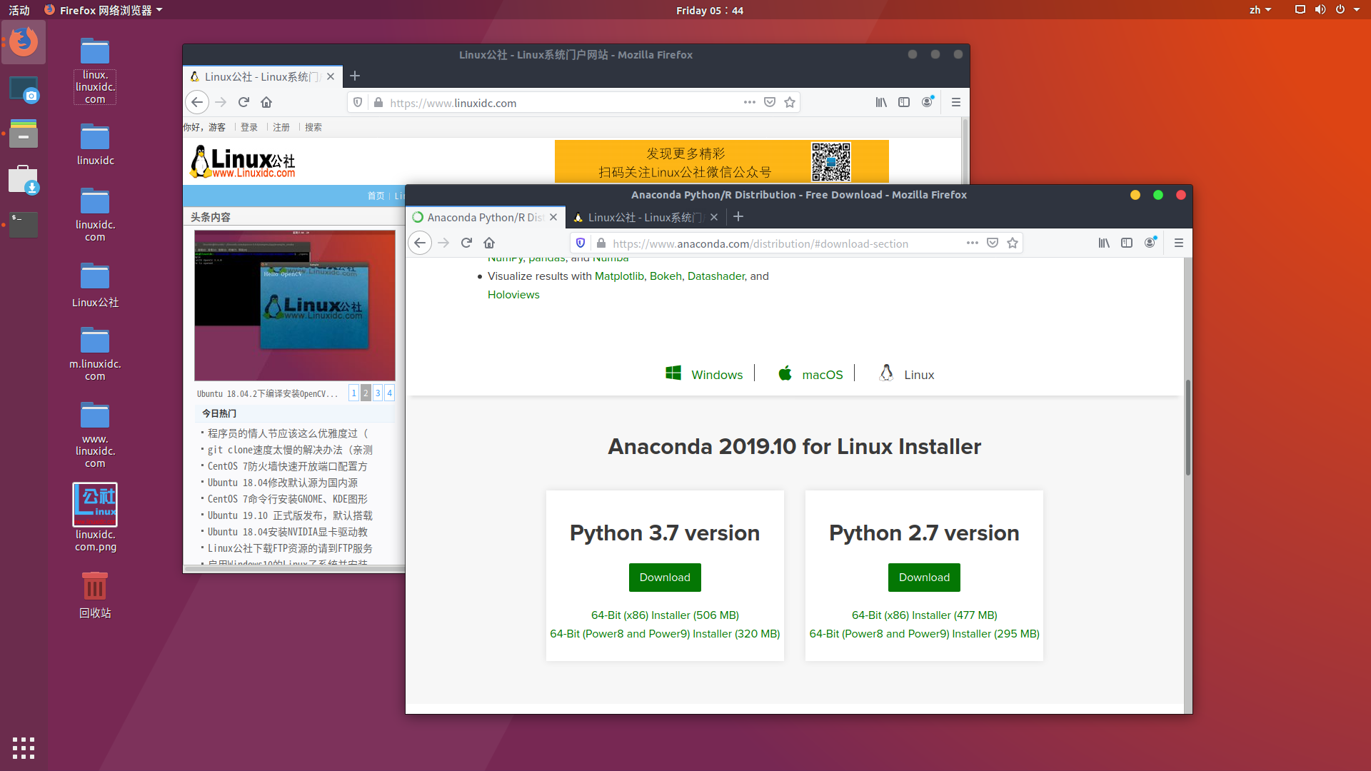 Ubuntu 18.04.4 安裝 Anaconda3-5.3.1-Linux-x86_64.sh