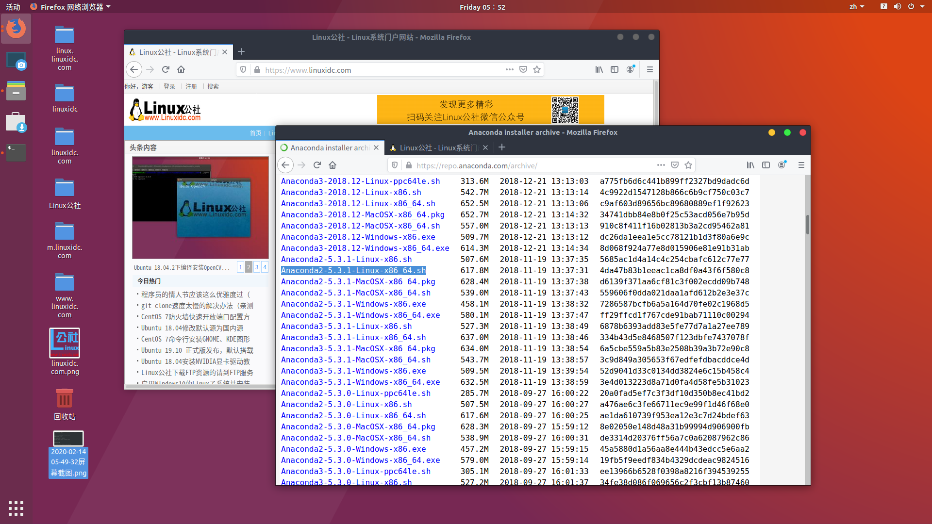 Ubuntu 18.04.4 安裝 Anaconda3-5.3.1-Linux-x86_64.sh