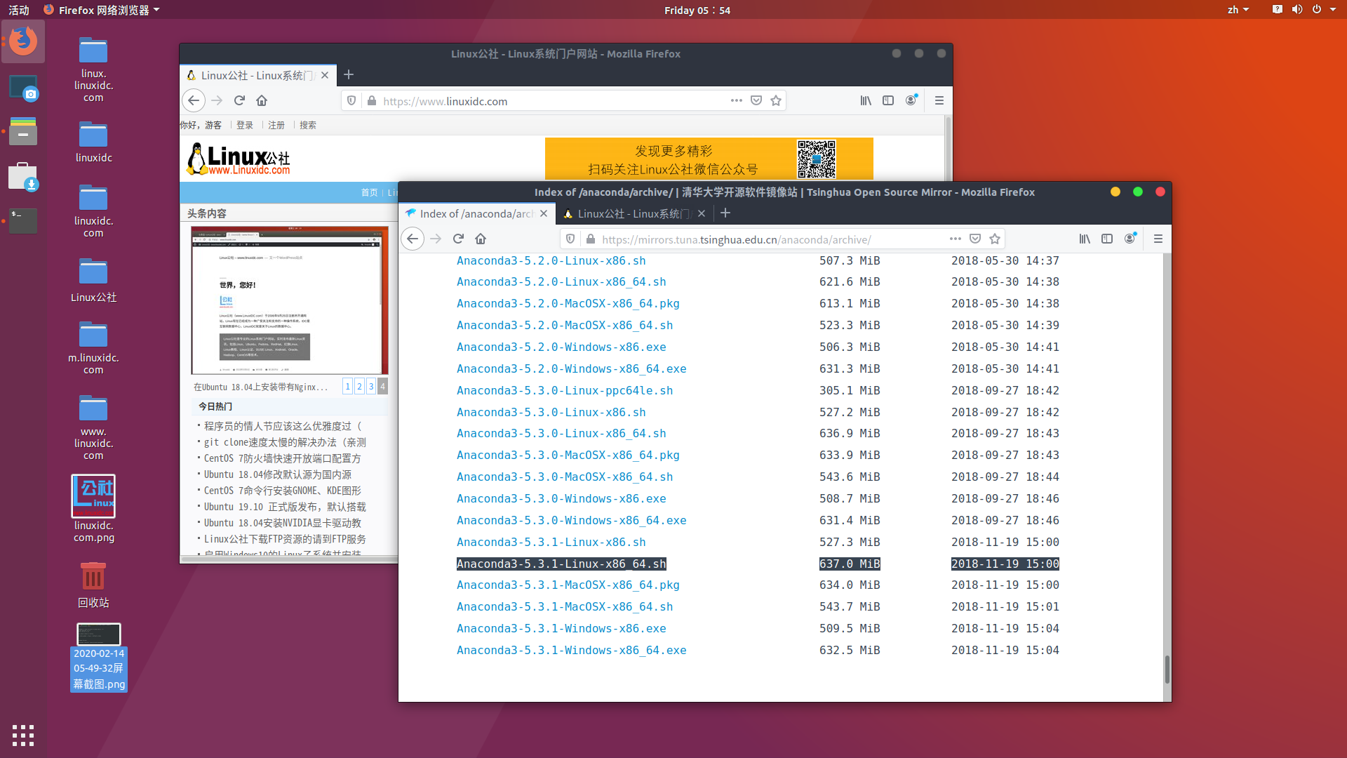 Ubuntu 18.04.4 安裝 Anaconda3-5.3.1-Linux-x86_64.sh