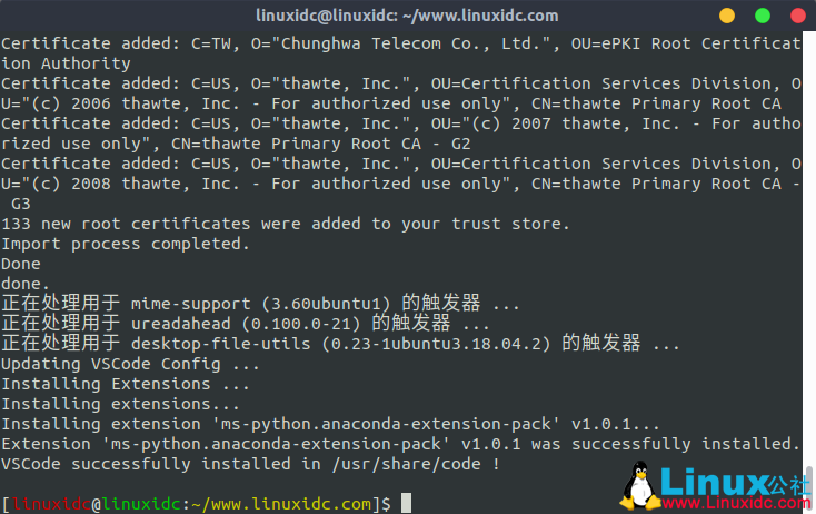 Ubuntu 18.04.4 安裝 Anaconda3-5.3.1-Linux-x86_64.sh