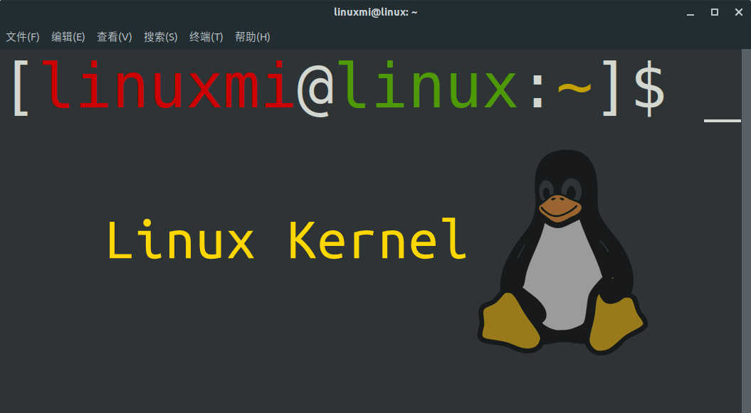 在命令行中查看Linux內核版本的3種方法