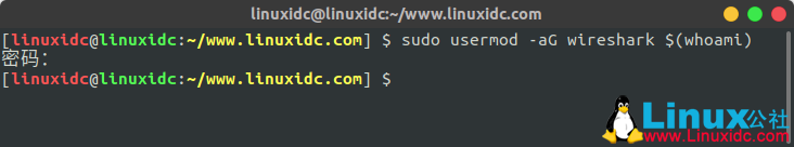 在Ubuntu 18.04 Linux上安裝和使用Wireshark