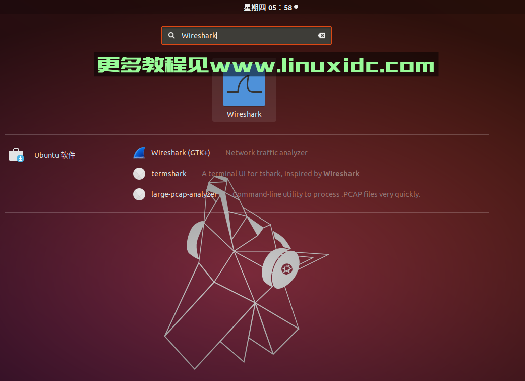 在Ubuntu 18.04 Linux上安裝和使用Wireshark