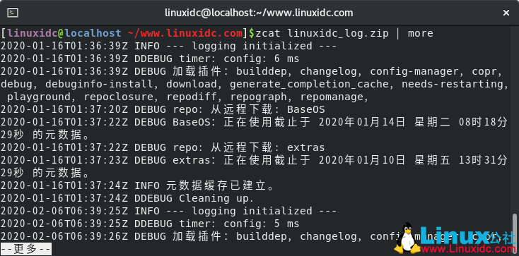 20個(gè)Linux命令小貼士與技巧，提高生產(chǎn)力