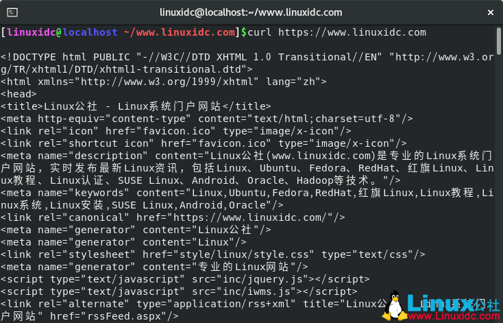 如何在CentOS 8上安裝和使用curl