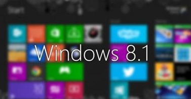 傳微軟已向OEM廠商提供Win 8.1 Update 1更新包