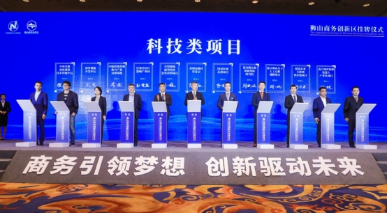 國雙落戶蘇州，以工業互聯網賦能智能制造和產業升級