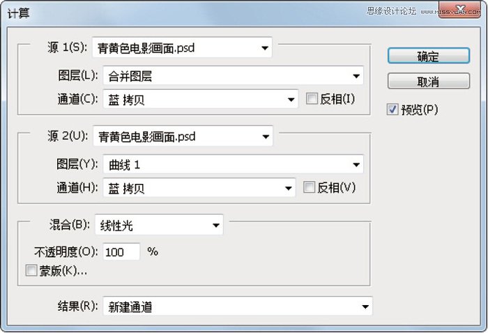 PS調出人文照片HDR質感藝術效果