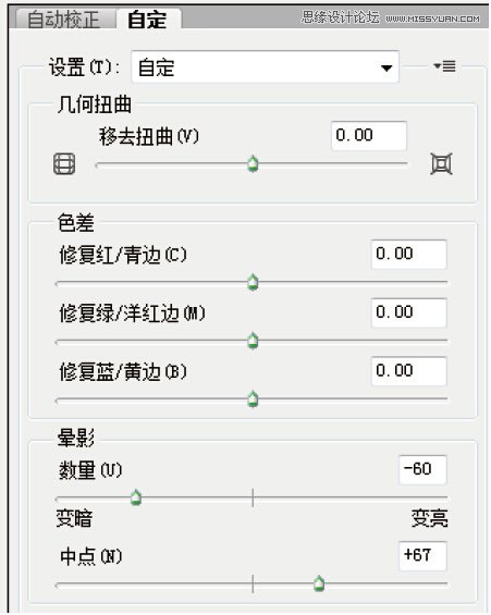 PS調出人文照片HDR質感藝術效果