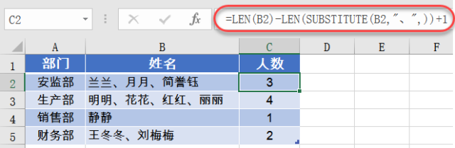 excel函數組合分享一組函數組合，提高效率一丟丟
