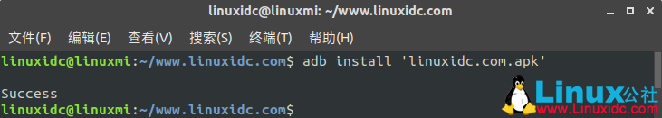 Ubuntu 18.04等Linux系統安裝Anbox并使用它運行Android應用程序