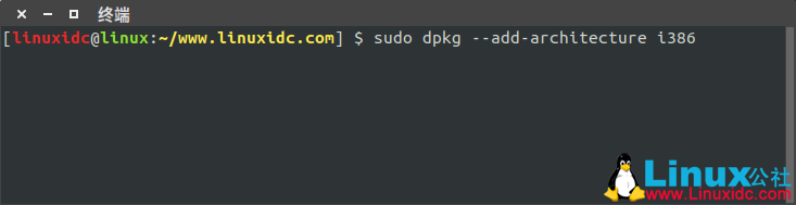 如何在Ubuntu 18.04、19.10 中安裝 Wine 5.0 穩定版