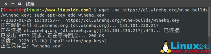 如何在Ubuntu 18.04、19.10 中安裝 Wine 5.0 穩定版