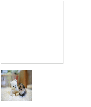 HTML5中如何實現圖片的拖放