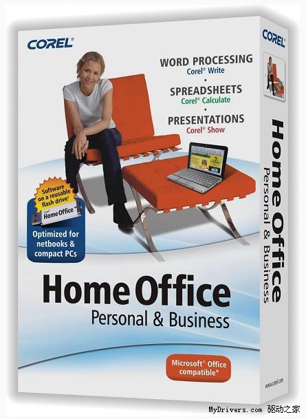 Home Office 兼容微軟 Corel發布上網本專用辦公套裝Home Office 兼容微軟