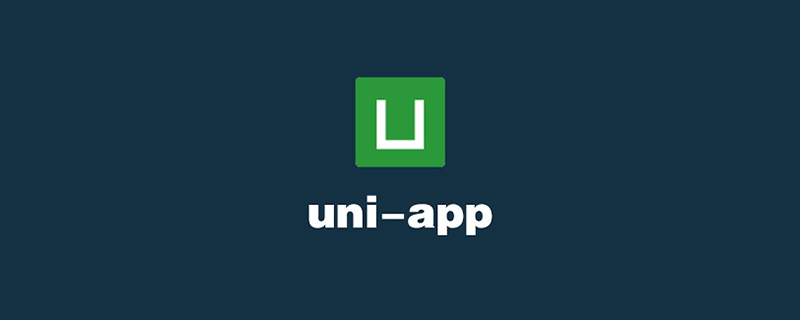 uni-app介紹全局樣式引入和底部導航欄開發