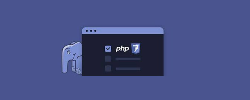 介紹關于Xdebug提示不支持php7.0的坑