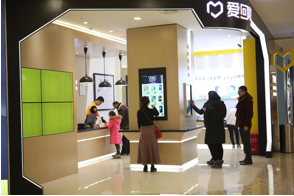 愛回收C2B“回收”：“換新”助力業務加速增長