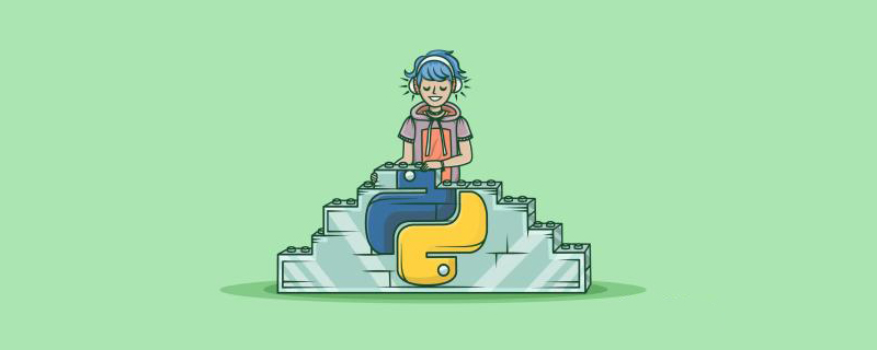 python自帶numpy嗎