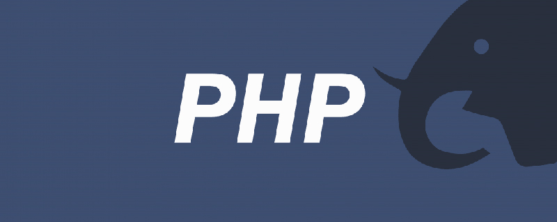 php中接口和抽象類的區(qū)別是什么