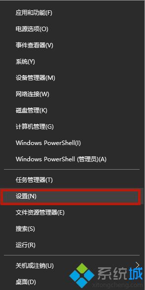 聯想自帶攝像頭打不開怎么辦