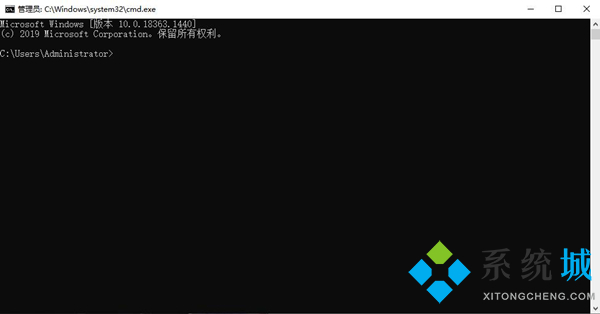 windows電腦常用的cmd命令大全有哪些 2021最全的cmd命令大全介紹