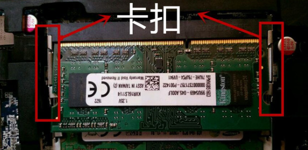 筆記本能加內存條嗎 筆記本內存條安裝教程