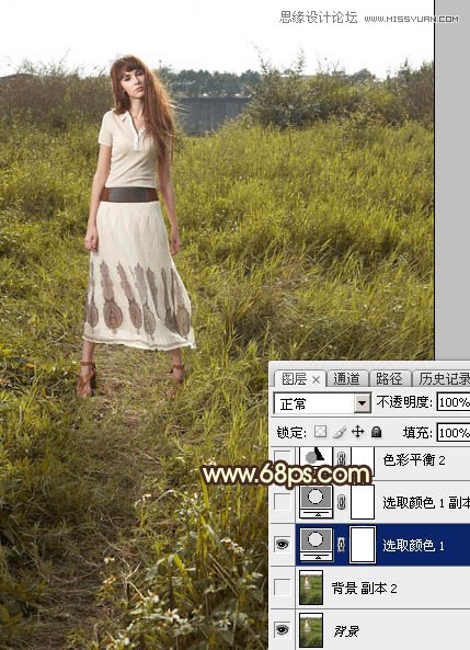 ps給外景歐美人像添加夕陽美景效果