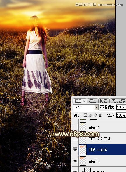 ps給外景歐美人像添加夕陽美景效果