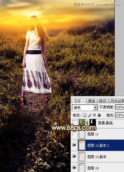 ps給外景歐美人像添加夕陽美景效果