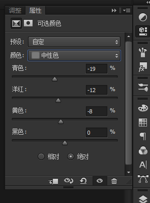 使用ps筆刷工具制作夢(mèng)幻風(fēng)格的美女