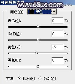 PS調(diào)出河道邊女孩唯美紫色藝術(shù)效果