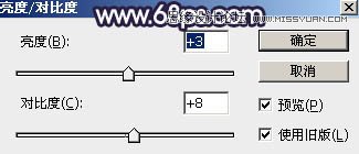 PS調(diào)出河道邊女孩唯美紫色藝術(shù)效果